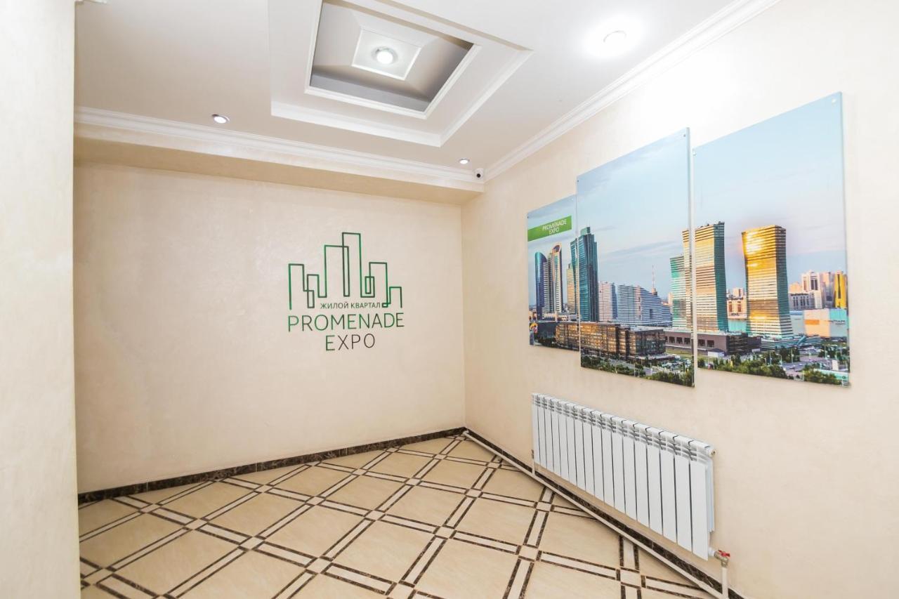 В Promenade Expo Квартира С Романтическим Видом Astana Zewnętrze zdjęcie